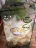 babycare金山茶花紙尿褲M(mǎn)50片(6-11kg)嬰兒尿不濕超薄透氣新生柔花苞褲 曬單實(shí)拍圖