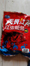 龍王恨魚餌無畏江湖紅蟲蚯蚓顆粒窩料魚食湖庫野釣鯽鯉青草鳊魚打窩料 曬單實(shí)拍圖