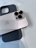 藍(lán)猩先生適用蘋(píng)果16pro/16promax鏡頭膜iPhone16pro后置攝像頭藍(lán)寶石膜 高清耐磨耐刮 鈦金 曬單實(shí)拍圖