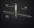 派克（PARKER）威雅XL經(jīng)典黑金夾寶珠筆+筆芯禮盒 曬單實(shí)拍圖