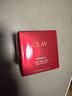 玉蘭油（OLAY）超紅瓶面霜輕潤版50g抗皺緊致抗衰老女士保濕面霜生日禮物送女友 曬單實(shí)拍圖