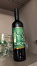 拉卡茨【智利十八羅漢釀酒師出品】智利原瓶進(jìn)口干紅酒葡萄酒雞尾酒送禮 750ml*1瓶【首席釀酒師親釀】 曬單實(shí)拍圖