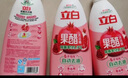 立白天然果醋濃縮洗潔精4斤組套 A類洗滌靈洗滌劑洗碗液 去除農(nóng)殘重油 曬單實(shí)拍圖