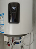 海爾（Haier）豎式熱水器100升陽臺壁掛式可加裝太陽能集熱一級能效省電2200W速熱電熱商用大容量補(bǔ)貼20% 80L 【豎式省空間】長效保溫/8年鎂棒免換 曬單實(shí)拍圖