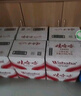 娃哈哈純凈水飲用水596ml*24瓶 整箱瓶裝水紙箱裝（新老包裝隨機發(fā)） 曬單實(shí)拍圖