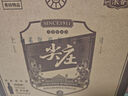 五糧液股份尖莊高光50度濃香型白酒500ml12瓶整箱優(yōu)級新老隨機品質(zhì)光瓶 曬單實拍圖