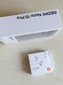小米REDMI Note 15 Pro 5G手機新款天璣7400-Ultra 7000mAh小金剛note15pro手機正品 【送多重好禮】 雪松白 8GB+256GB 曬單實(shí)拍圖