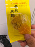 花色堂新款金絲皇菊正宗一朵一杯獨立包裝大花菊花去火清熱黃菊正宗茶葉 正宗黃山金絲皇菊[30包] 曬單實拍圖