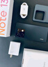 小米R(shí)edmi Note13 5G 國(guó)家補(bǔ)貼 1億像素 超細(xì)四窄邊OLED直屏 8GB+128GB 時(shí)光藍(lán) 5G手機(jī) 曬單實(shí)拍圖
