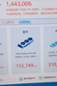 萬(wàn)競 AMD全新RX580/RX590/RX5700XT/RX6750GRE獨顯電腦臺式機顯卡電競游戲直播設計三角洲打瓦游戲顯卡 【全新盒裝】RX580 8G 驚鴻-白 曬單實(shí)拍圖