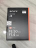 索尼（SONY）FE 50mm F1.4 GM 全畫幅大光圈定焦G大師鏡頭 人像攝影(SEL50F14GM) 曬單實拍圖