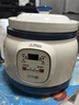 SPHE正品蘇泊陶瓷電燉鍋煮粥熬粥神器家用大容量全自動(dòng)煲湯燉湯鍋電燉輔食鍋插電燉盅BB快慢燉湯鍋 2.8L 深藍色[智能預約款]1 曬單實(shí)拍圖