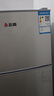 志高電冰箱雙門(mén)家用節能冰箱出租屋冷藏冷凍環(huán)保迷你冰箱辦公室公寓租房宿舍低噪電冰箱 S192銀色一級能效【萬(wàn)人推薦】 曬單實(shí)拍圖
