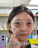 dyey黃芪眼膜眼袋提拉緊致抗皺淡化黑眼圈重度男女通用眼膜貼 曬單實拍圖