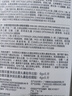 如薇（RNW）去黑頭鼻貼膜5組10片免撕拉面膜導(dǎo)出精華液粉刺收縮 曬單實(shí)拍圖