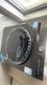 海爾（Haier）滾筒洗衣機(jī)全自動(dòng)10公斤大容量超薄平嵌一級(jí)能效變頻節(jié)能除菌瞞39S初色系列國家補(bǔ)貼20%以舊換新 【洗烘一體】六維減震+智投+3檔空氣洗+清潔毛絮 曬單實(shí)拍圖
