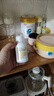 [同笑] 賴(lài)氨肌醇維B12口服溶液 100ml/盒  維B12口服液 賴(lài)氨酸缺乏 食欲不振 發(fā)育不良 3盒裝 曬單實(shí)拍圖