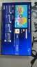 飛利浦（PHILIPS）55英寸游戲電視120Hz超薄護(hù)眼智慧屏杜比視界4+64G智能平板電視55PUF8399/T3二級能效國家補(bǔ)貼15% 曬單實(shí)拍圖