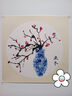 【全網(wǎng)低價(jià)】榮寶齋 宣紙卡紙 文房四寶 國畫(huà)扇面工筆書(shū)法畫(huà)裝框軟卡方圓形鏡片 半生熟-內圓-外仿古/38*38cm 曬單實(shí)拍圖
