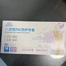 英科醫(yī)療（INTCO）一次性手套PVC中碼100只12英寸加長食品級餐飲廚房防水家務清潔 曬單實拍圖