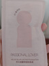 戀火（Passional Lover）【會(huì )員試用】PL蹭不掉粉底液2.5ml（4.0升級版）自然色粉底液小樣 曬單實(shí)拍圖