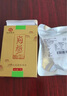 皇純淡干海參干貨 50g 6-10只 尊品 威海底播刺參 家用簡裝 曬單實拍圖