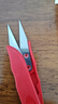 王麻子剪刀 家用U型小剪刀剪線(xiàn)頭剪紙裁縫工業(yè)多功能剪子 紅色升級款【單支裝·高碳鋼】 曬單實(shí)拍圖