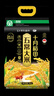 十月稻田 綠色食品 五常大米 10斤 京東超市 聯(lián)名款 東北大米 曬單實(shí)拍圖