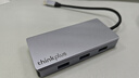 ThinkPad聯(lián)想Type-C擴展塢USB-C轉(zhuǎn)HDMI轉(zhuǎn)接器USB分線器RJ45千兆網(wǎng)口華為小米蘋果筆記本拓展塢轉(zhuǎn)換器LC08 曬單實拍圖