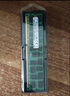 HUANANZHI三星16G 32G DDR3 12800R 1600 ECC REG服務(wù)器內(nèi)存條 三星16G【1600頻率】 曬單實(shí)拍圖