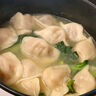 思念大餡餛飩三鮮500g40只 早餐食品速凍混沌面點(diǎn)生鮮速食食品 曬單實(shí)拍圖