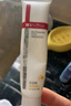 薇諾娜（WINONA）防曬乳液霜 敏感肌可用隔離保濕修護舒緩防紫外線(xiàn)男女士生日禮物 【旅行便攜】清透防曬乳30g 曬單實(shí)拍圖