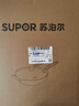 蘇泊爾炒鍋蜂窩晶紋316不銹鋼炒鍋雙面屏34cm家用不粘鍋炒菜鍋 曬單實(shí)拍圖