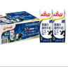 安佳(Anchor) 新西蘭進(jìn)口 高蛋白高鈣牛奶 250ml*24 250mL*24盒 曬單實(shí)拍圖