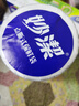 妙潔 厚勁點(diǎn)斷式保鮮袋 中號650只 塑料食品袋 曬單實(shí)拍圖