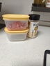 特百惠（Tupperware）迷你170ml*2保鮮盒食品級(jí)冰箱儲(chǔ)物收納盒肉類(lèi)輔食速凍密封不串味 曬單實(shí)拍圖