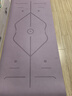 特步（XTEP）瑜伽墊女TPE防滑加厚加寬加長185*80cm健身墊運動家用墊子男  曬單實拍圖