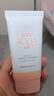 曼秀雷敦（Mentholatum）新碧小粉帽物理防曬霜乳50ml高倍隔離提亮膚色敏感肌韓國進口女生 曬單實拍圖