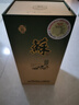 雙溝 蘇酒 金蘇 500ml 單瓶裝 綿柔型白酒 42度 中秋送禮 曬單實(shí)拍圖