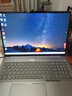 ThinkPad【國家補貼20%】聯(lián)想ThinkBook 16+ 2025銳龍AI全能本R7 H 260 16英寸32G 1T 3K 高刷屏筆記本電腦 曬單實(shí)拍圖