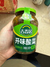 吉香居開味酸菜 芥菜四川酸菜魚下飯榨菜咸菜330g加贈20g 曬單實(shí)拍圖