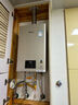 林內(nèi)（Rinnai）【小蠻腰Pro plus】16升極光灰燃?xì)鉄崴鳌炯译妵?guó)家補(bǔ)貼15%】 超能恒溫芯 16GD33（JSQ31-GD33） 曬單實(shí)拍圖