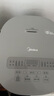 美的（Midea）電飯煲0涂層電飯鍋5L大容量316L不銹鋼內(nèi)膽4-5人無(wú)涂層家用多功能微壓電飯煲MB-RE576S 曬單實(shí)拍圖