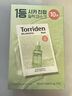 桃瑞丹Torriden韓國積雪草面膜舒緩補水保濕溫和10片/盒 曬單實(shí)拍圖