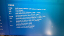 三星（SAMSUNG）990 EVO Plus PCIe 4.0 5.0 NVMe協(xié)議 M.2接口 固態(tài)硬盤(pán) 適用筆記本電腦臺式機 2TB 曬單實(shí)拍圖