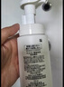珂潤(curel)   控油保濕潔顏泡沫 150ml  氨基酸洗面奶 控油潔面 曬單實拍圖