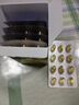 健安喜（GNC）【湖遠(yuǎn)行推薦】皇冠97高純度魚(yú)油4倍DHA含量omega-3呵護(hù)心腦血管 【97%高純度魚(yú)油】2盒-優(yōu)惠裝 健安喜皇冠97魚(yú)油 曬單實(shí)拍圖