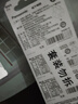 松下（Panasonic）CR2032進(jìn)口紐扣電池3V適用汽車鑰匙遙控器手表電腦主板電子秤小米盒子CR2032 五粒 曬單實(shí)拍圖