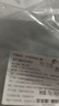 中潤長(cháng)江無(wú)抗琵琶腿2斤 雞腿冷凍生鮮 無(wú)抗生素認證谷物喂養 鹵雞腿烤雞腿 曬單實(shí)拍圖