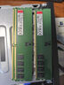 金士頓 (Kingston) 32GB DDR5 5600 臺式機(jī)內(nèi)存條 曬單實(shí)拍圖